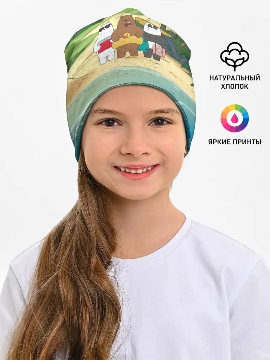 Детская шапка