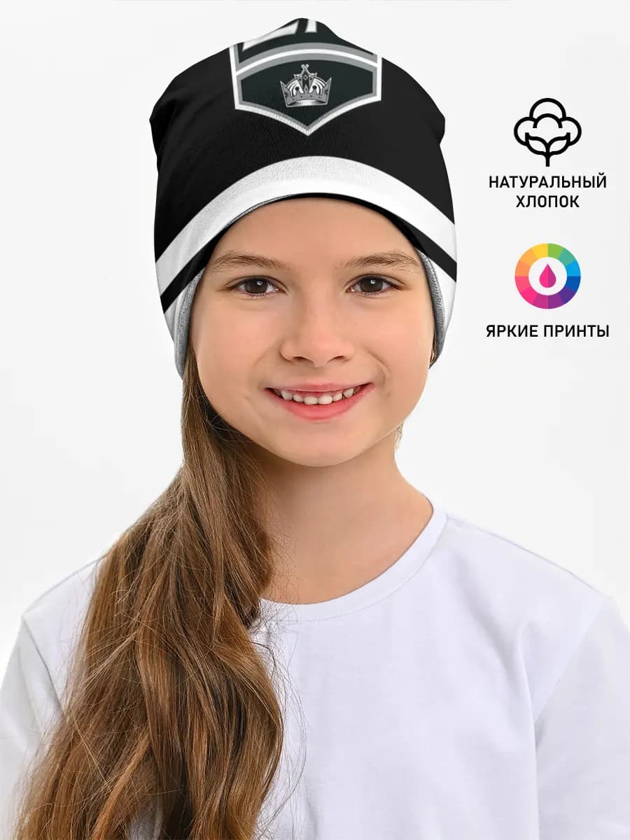 Детская шапка