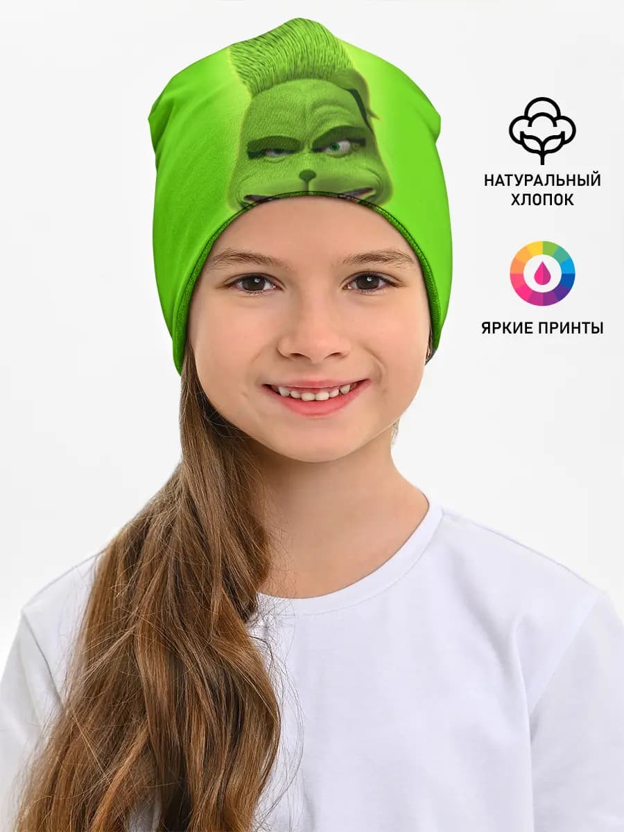 Детская шапка