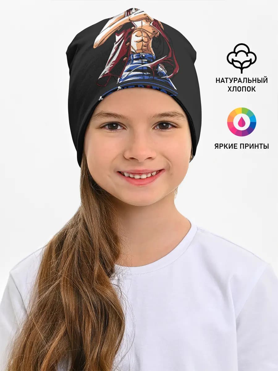 Детская шапка