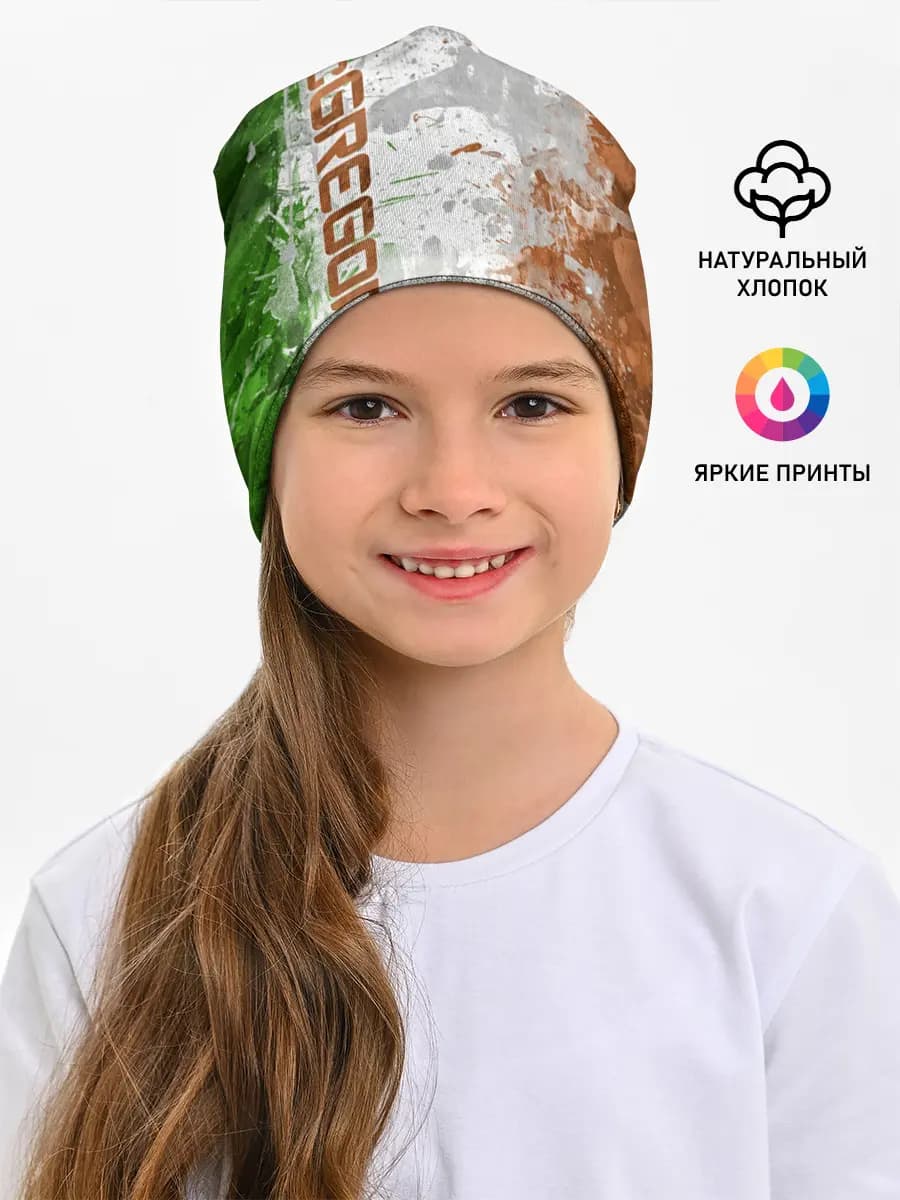 Конор МакГрегор