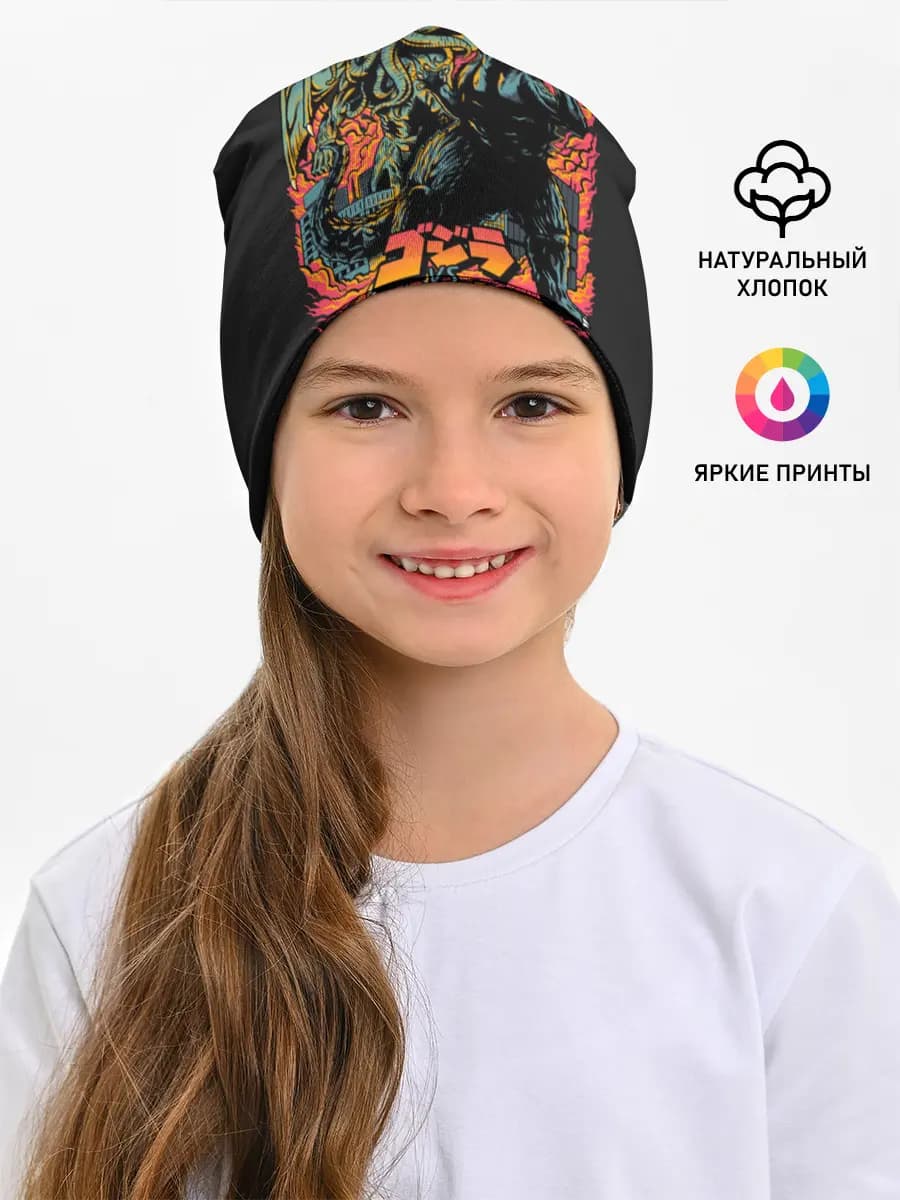 Детская шапка