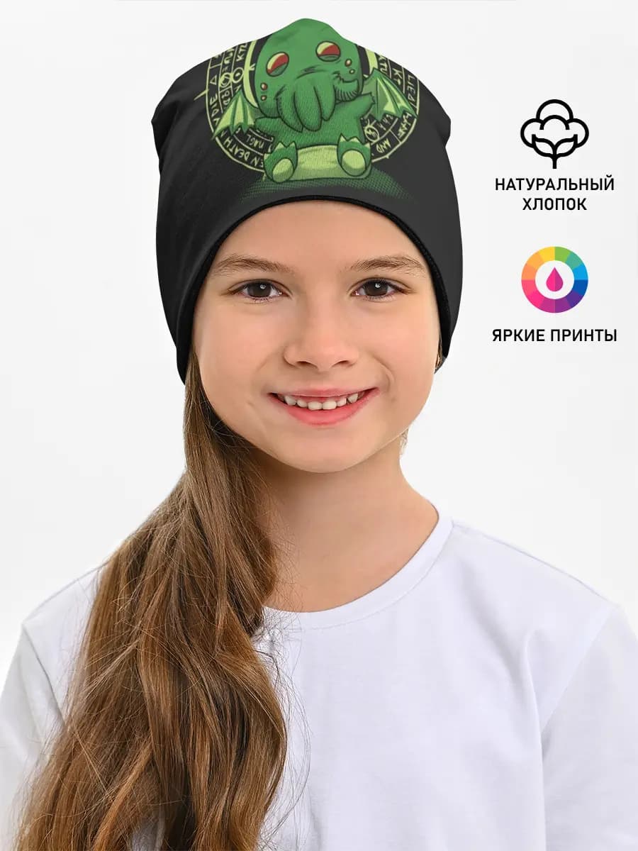 Детская шапка