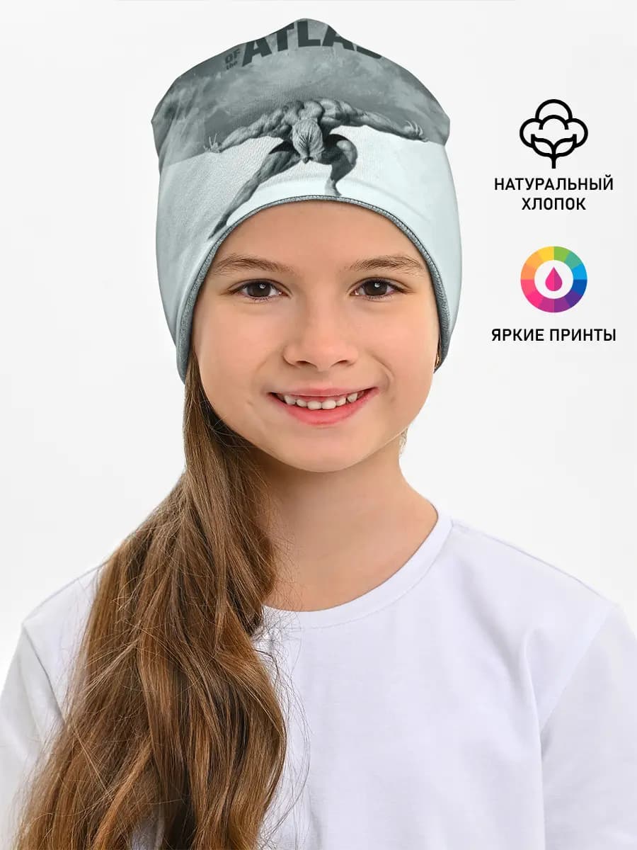 Детская шапка