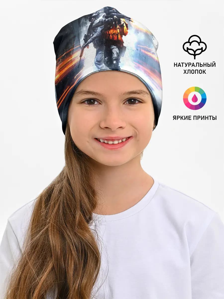 Детская шапка
