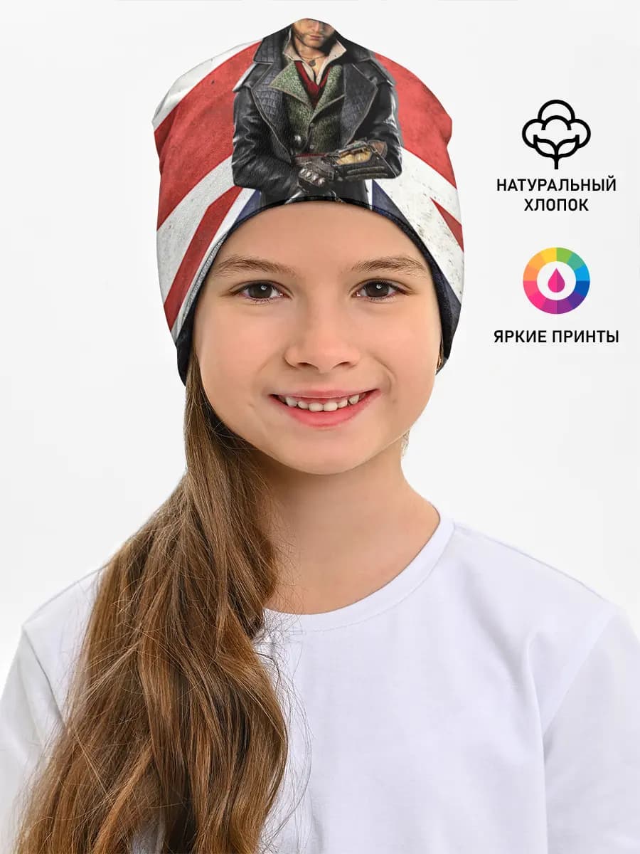 Детская шапка