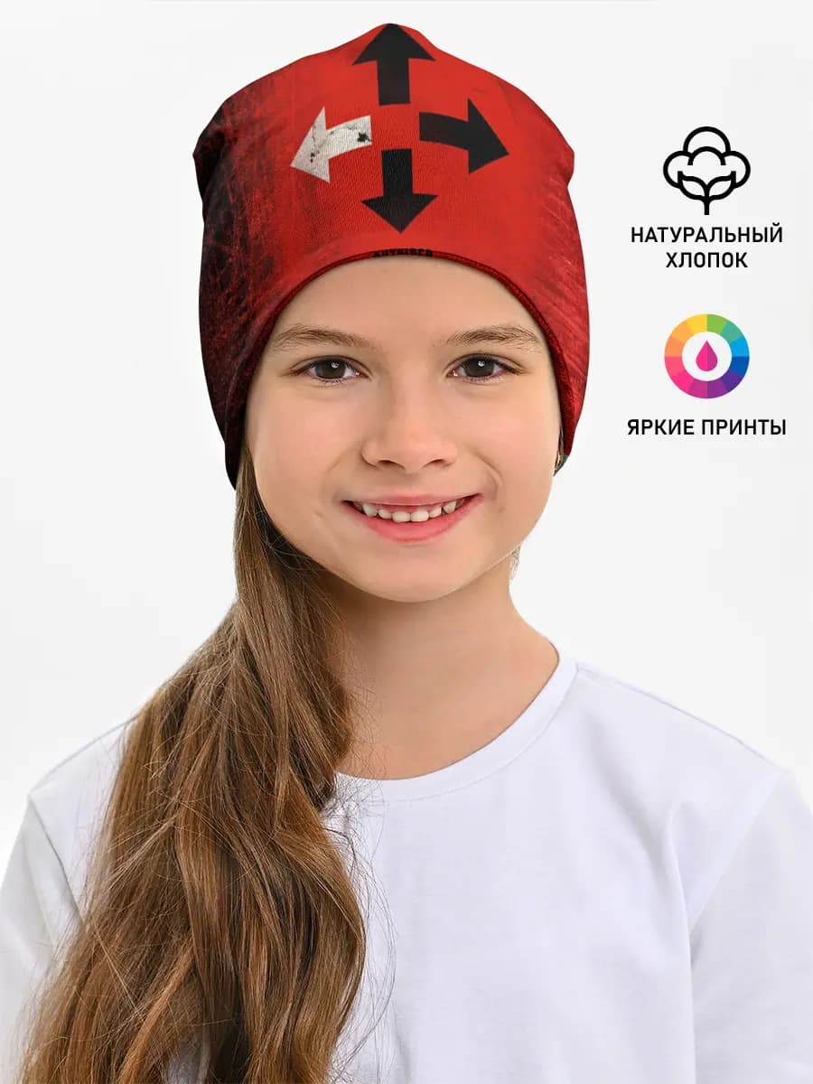 Детская шапка