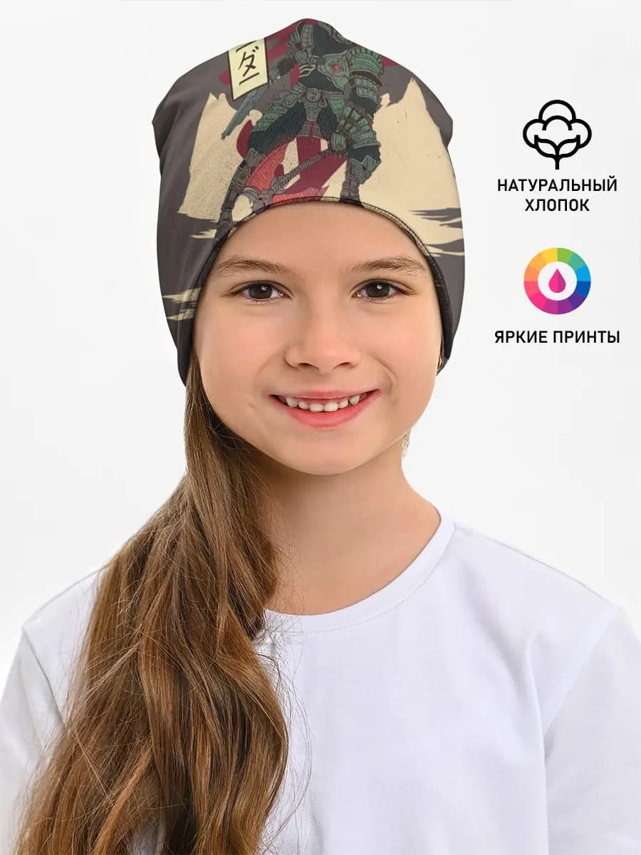 Детская шапка