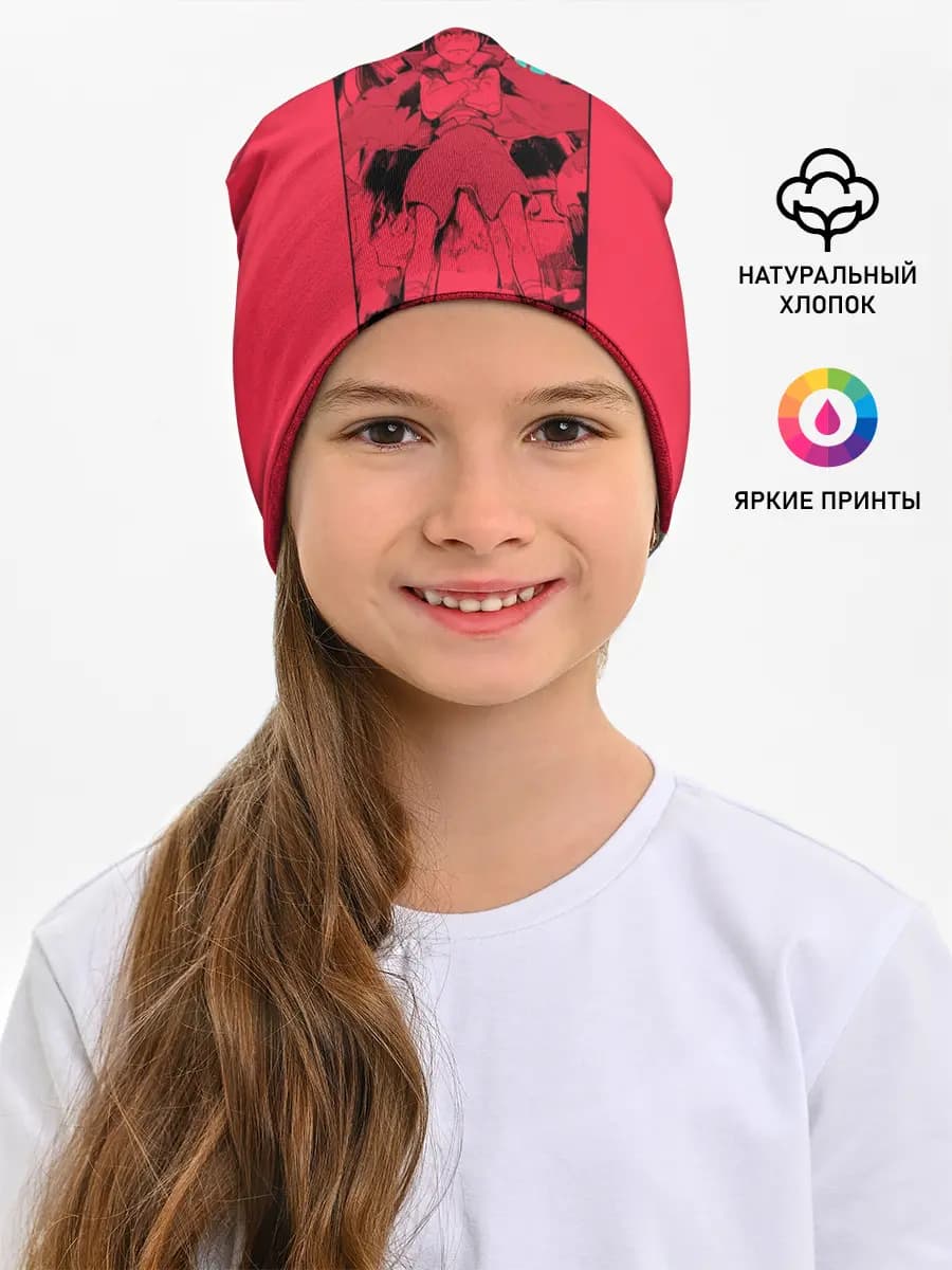 Детская шапка