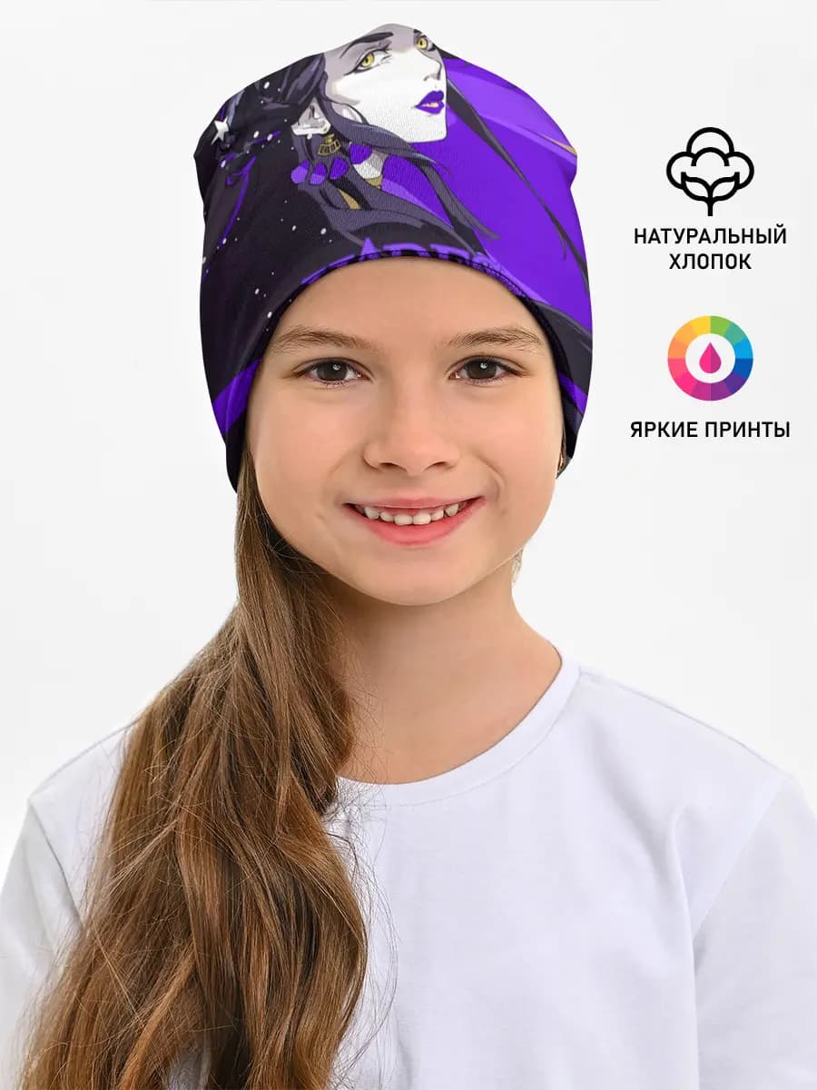 Детская шапка