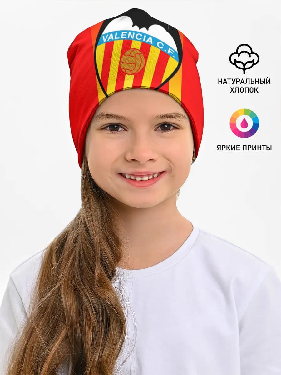 Детская шапка