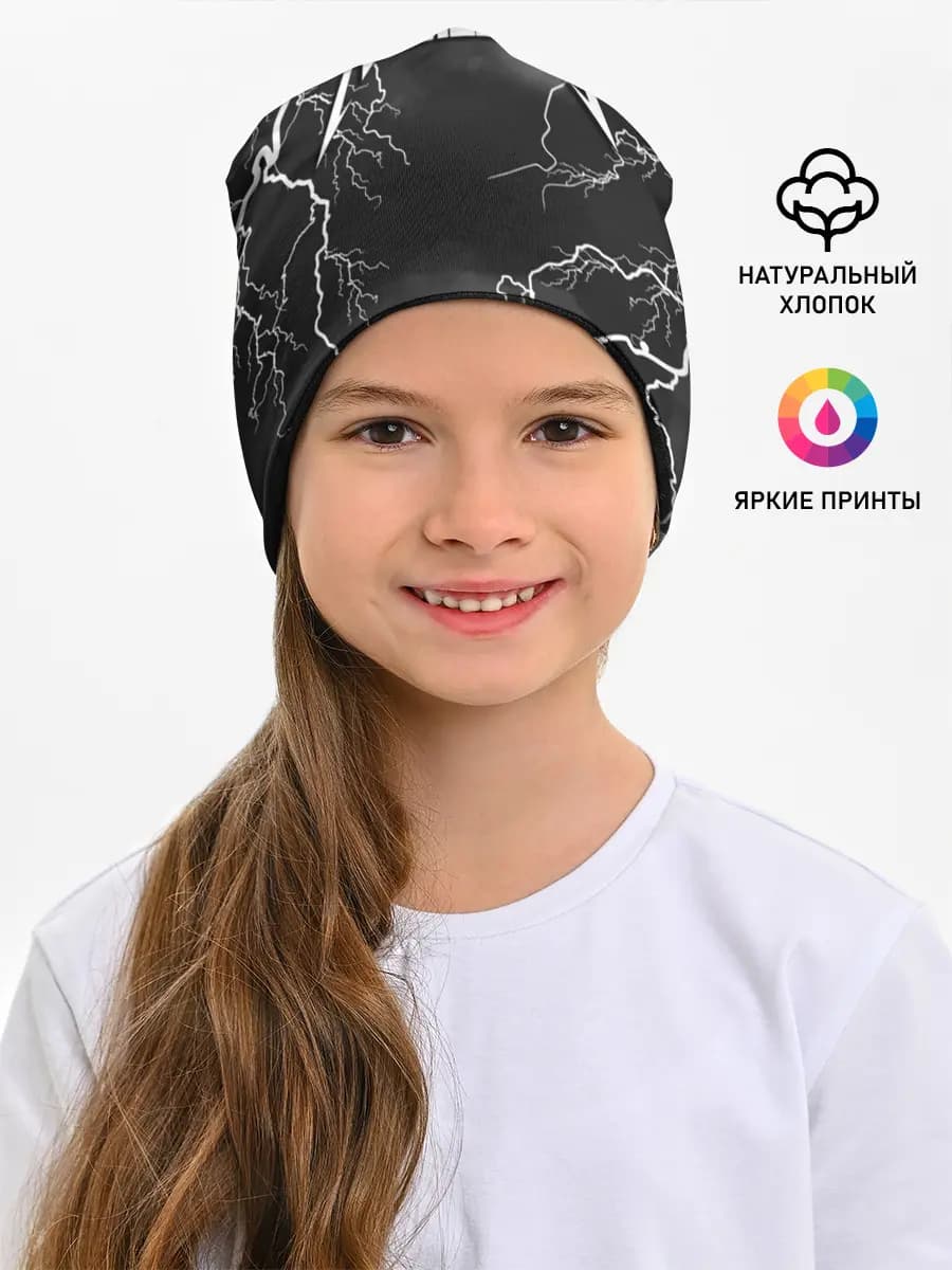 Детская шапка