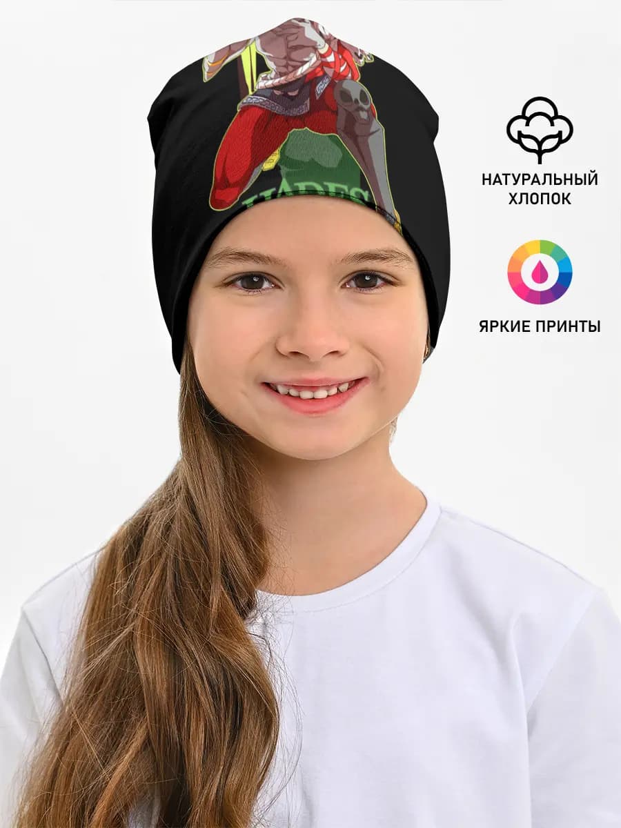 Детская шапка