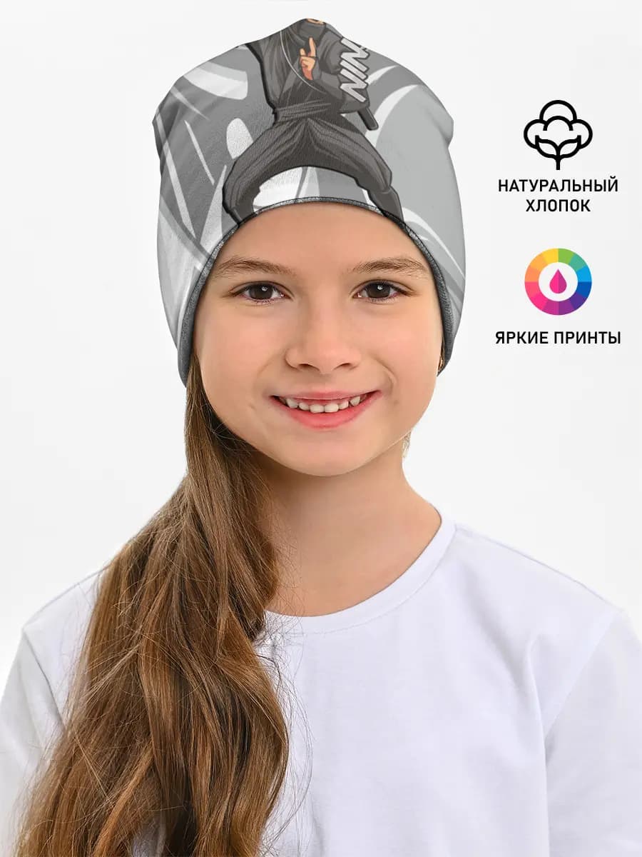 Ниндзя