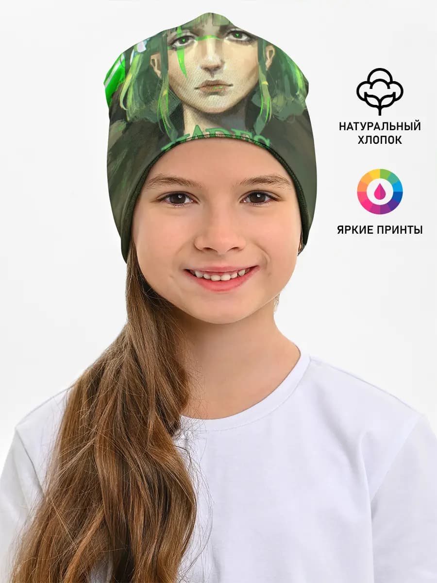 Детская шапка