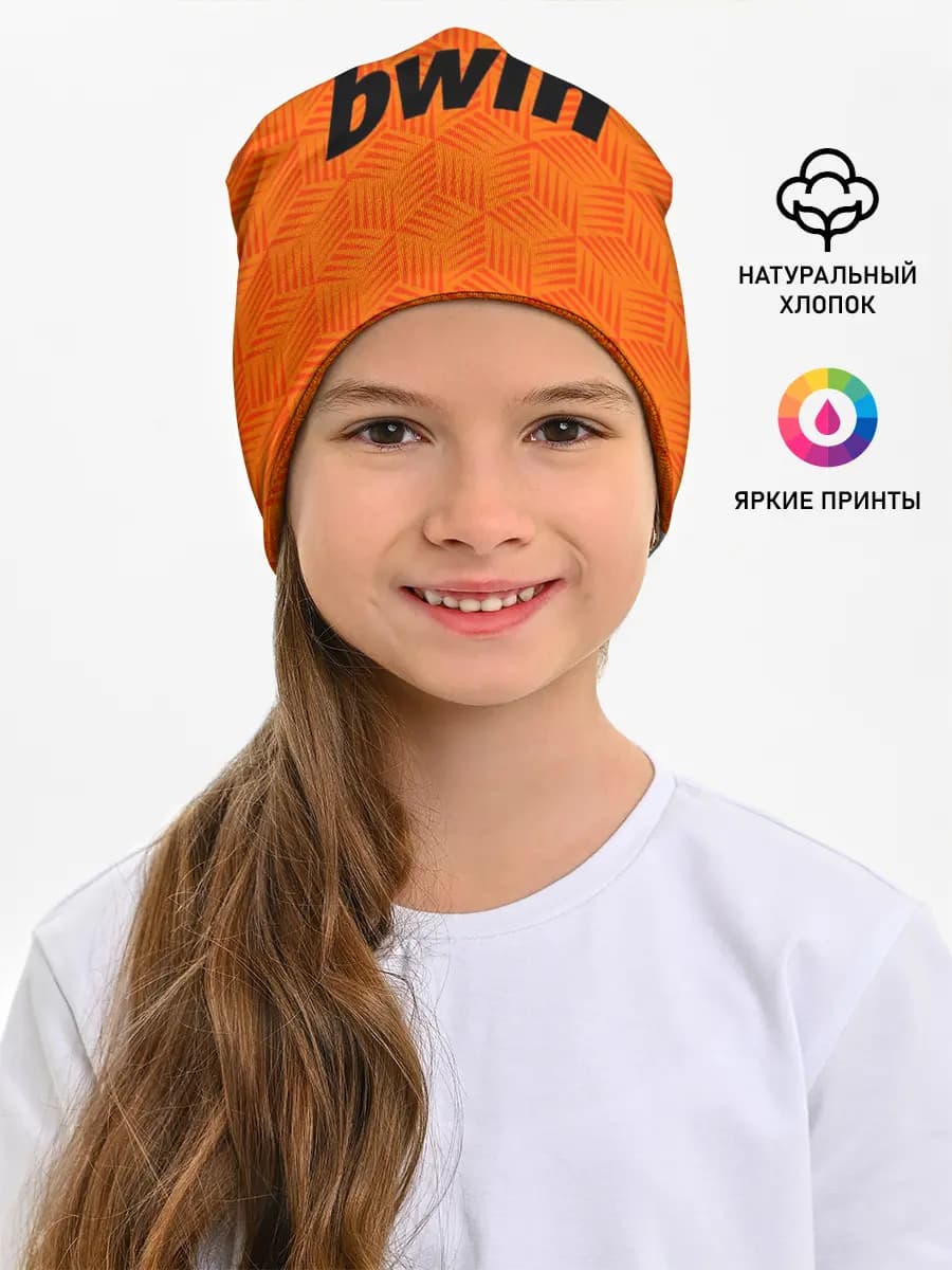 ФК ВАЛЕНСИЯ / ФОРМА 20-21