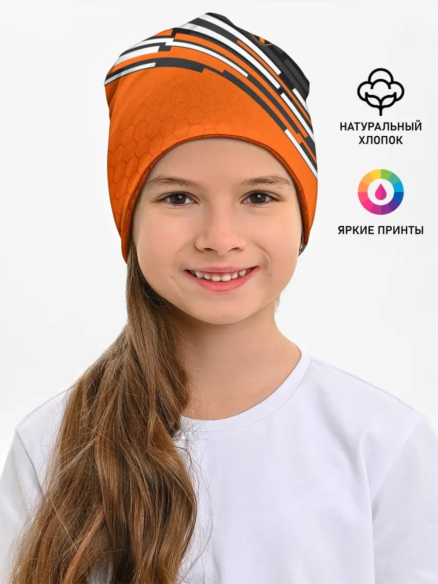 Детская шапка