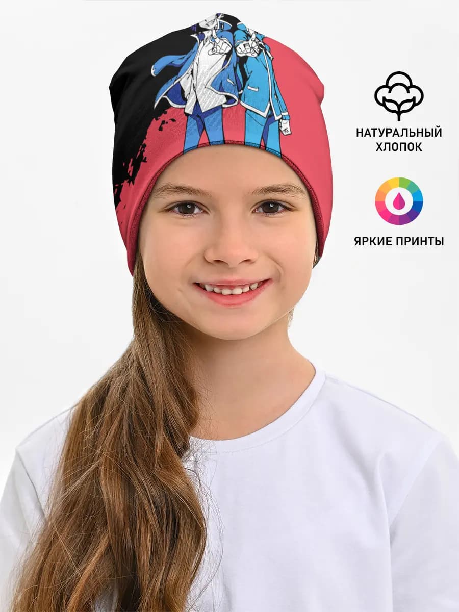 Детская шапка
