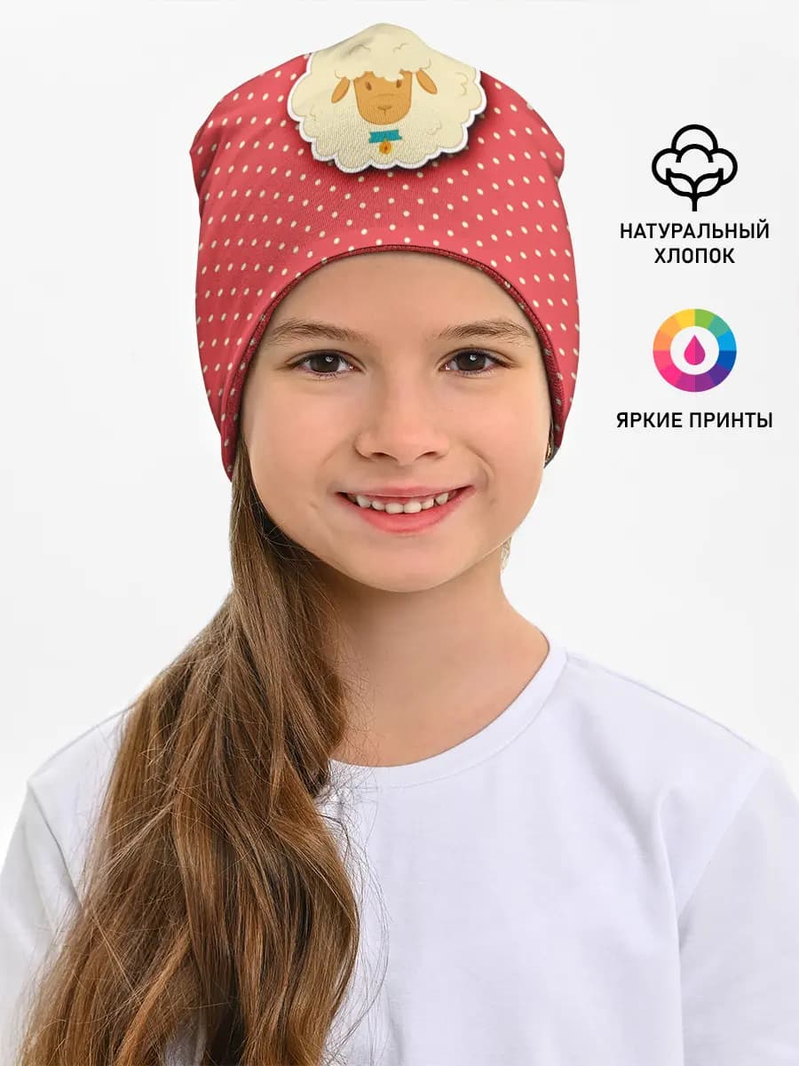 Детская шапка