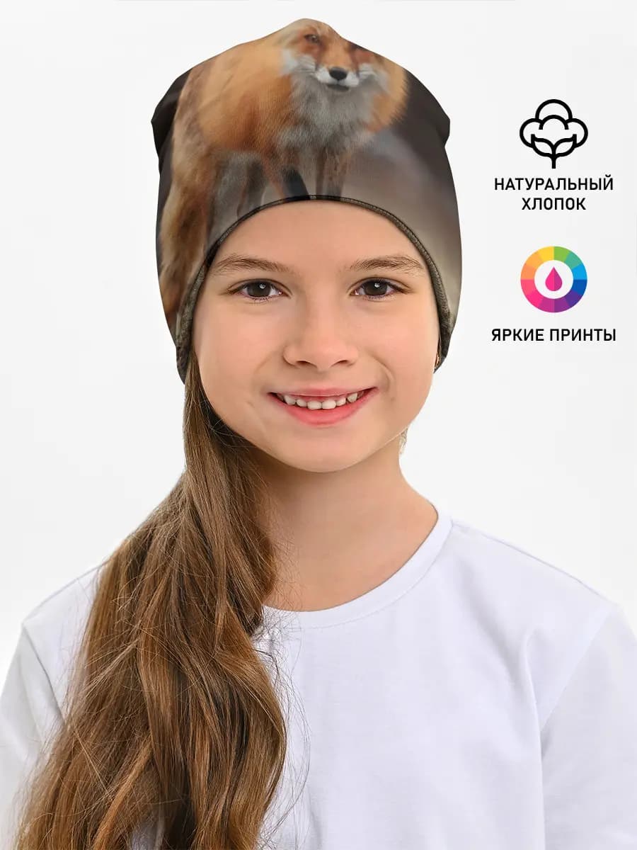 Детская шапка