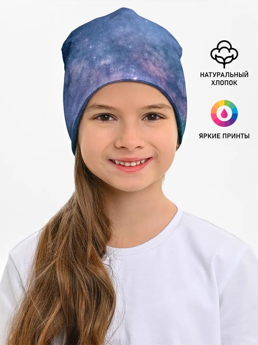 Детская шапка