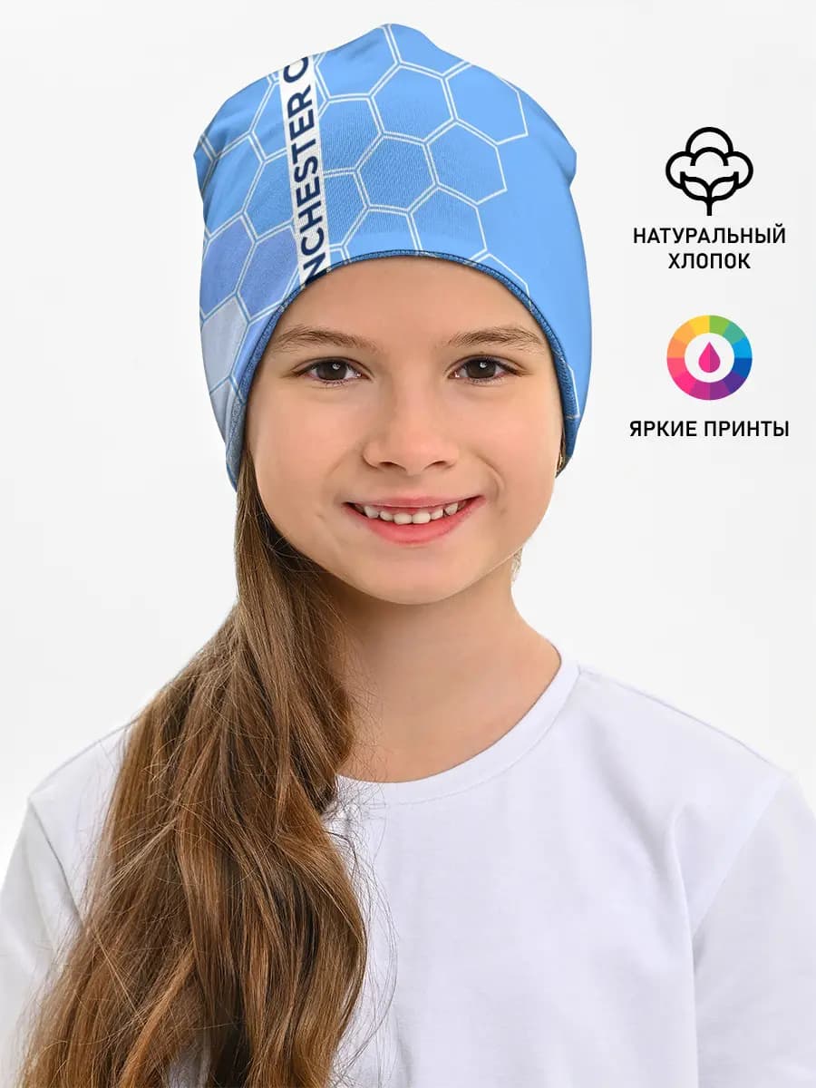 Детская шапка