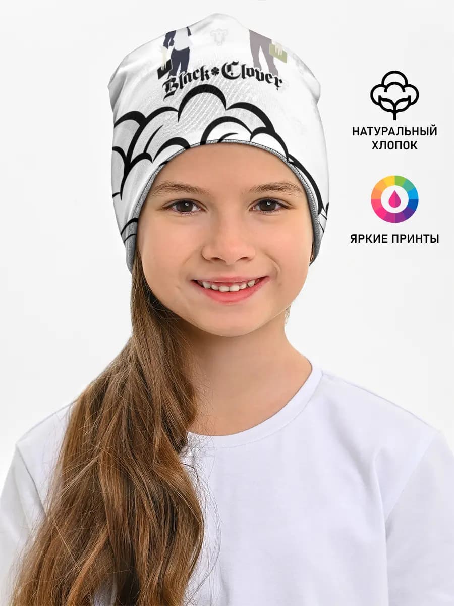 Детская шапка