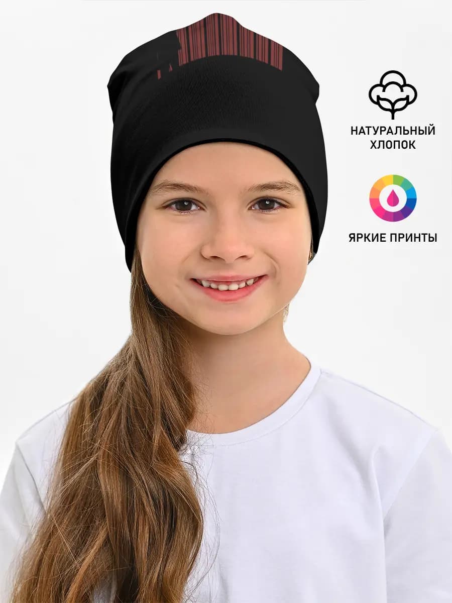 Детская шапка