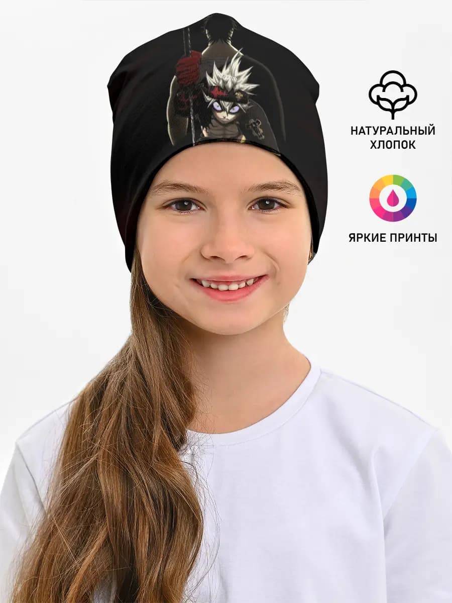 Детская шапка