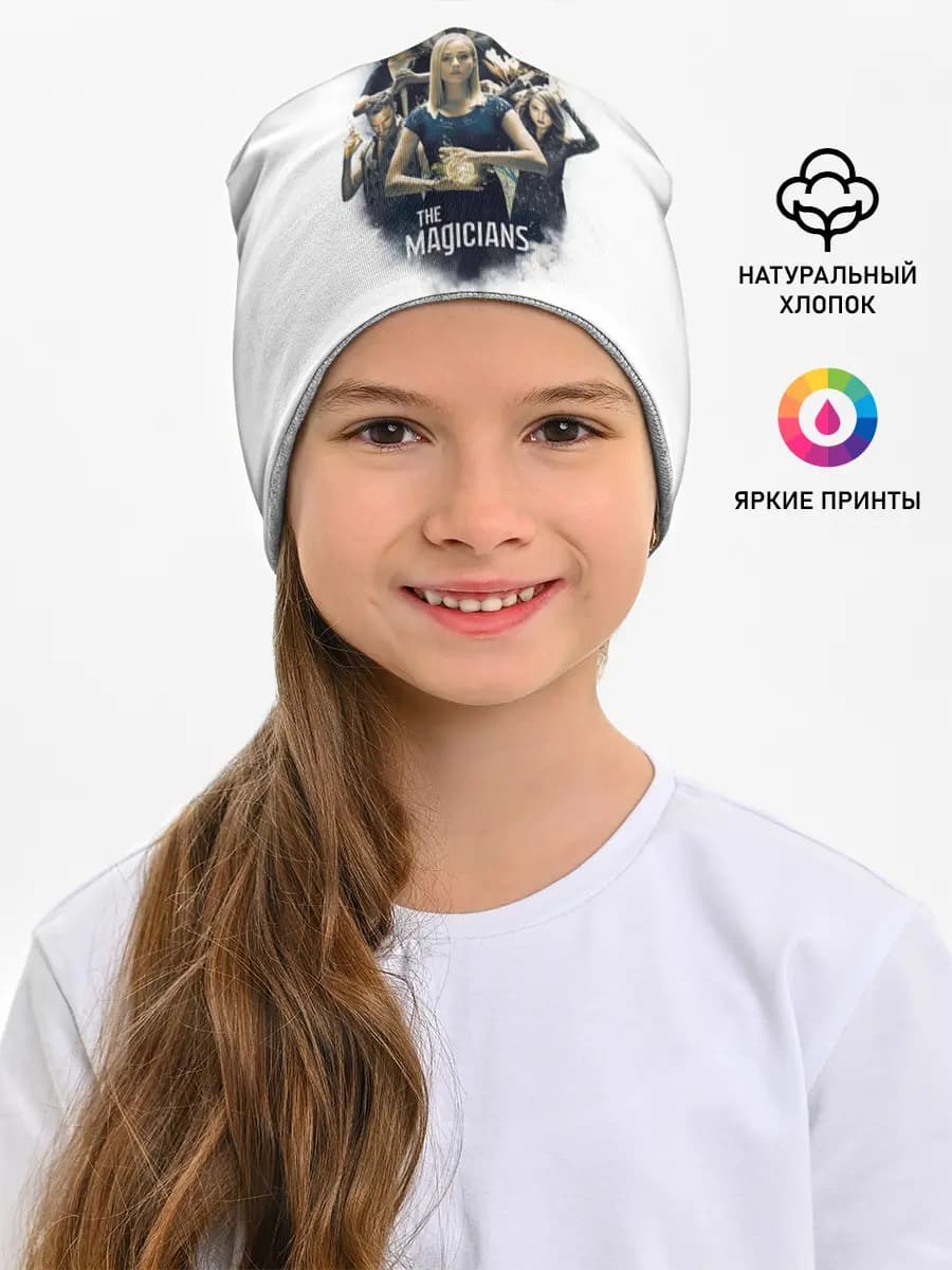 Детская шапка