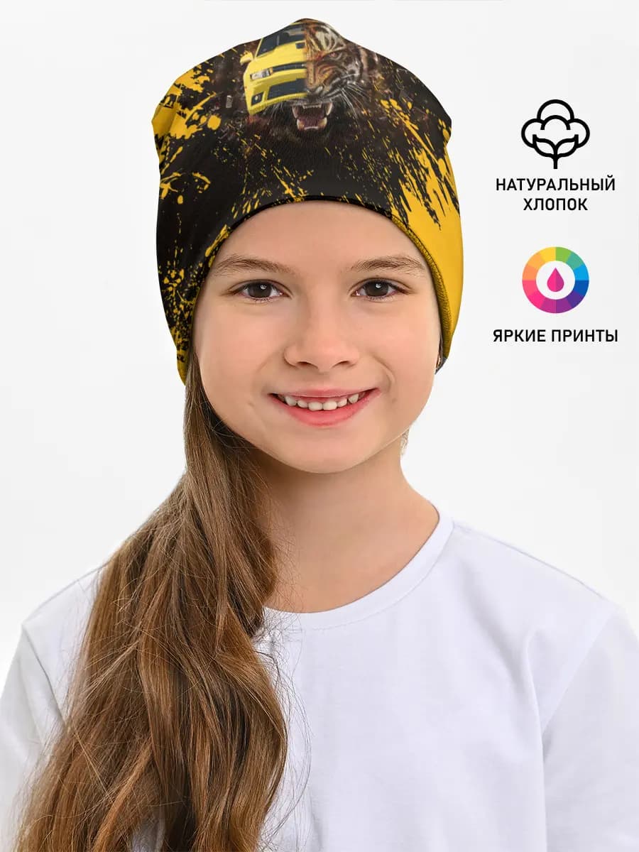 Детская шапка