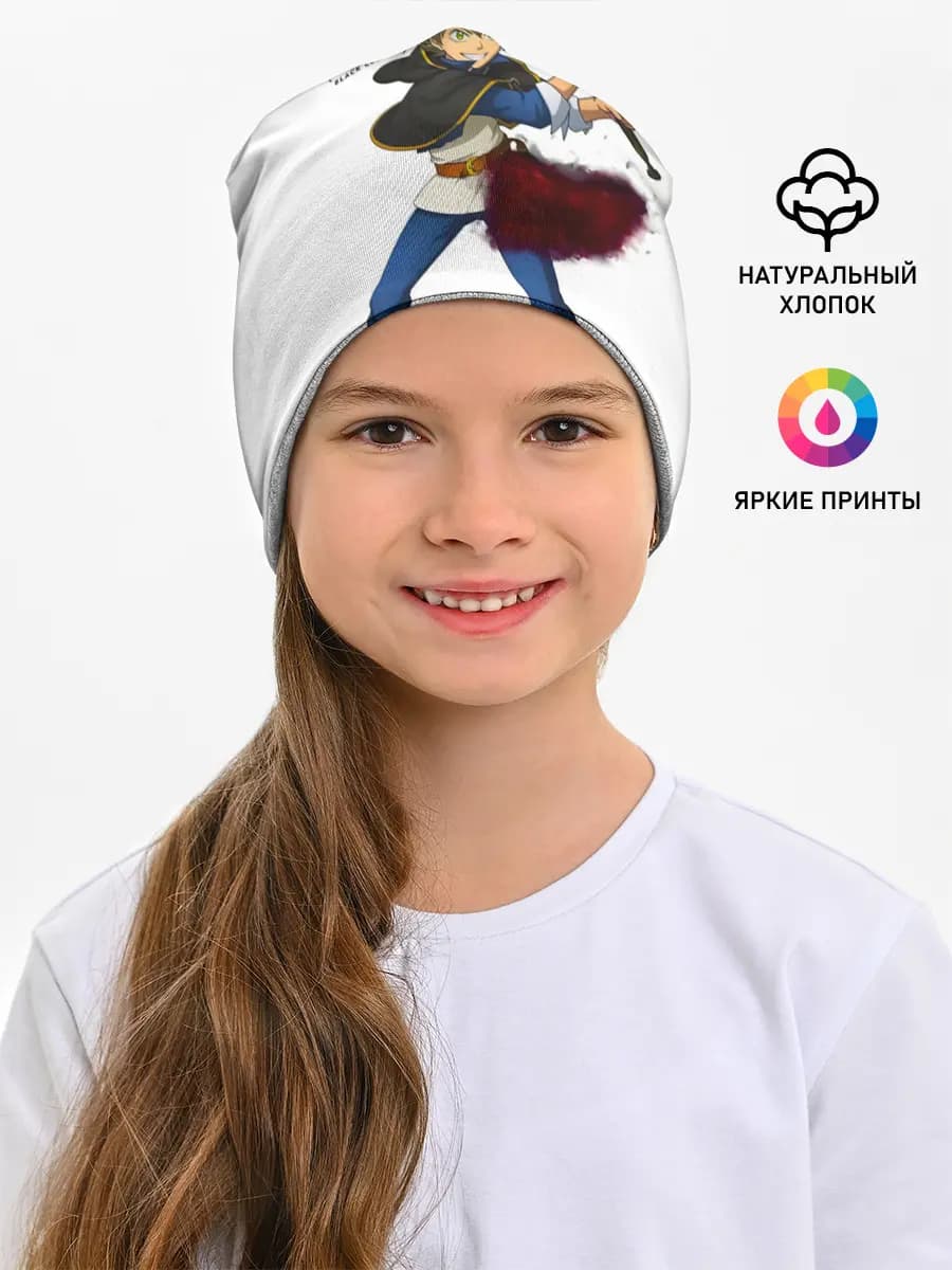 Детская шапка