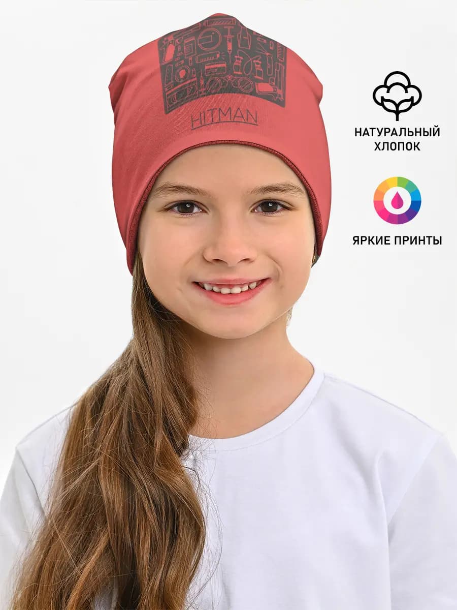 Детская шапка