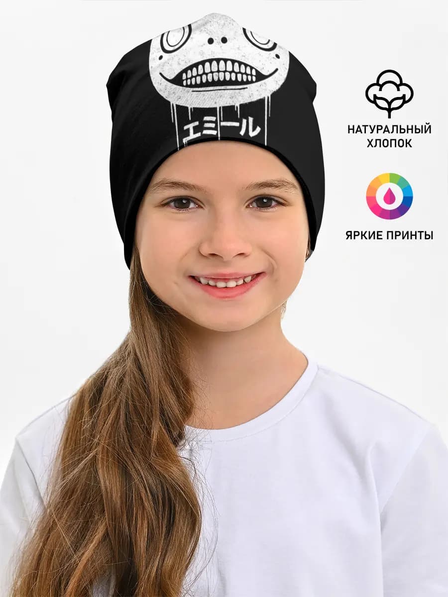 Детская шапка