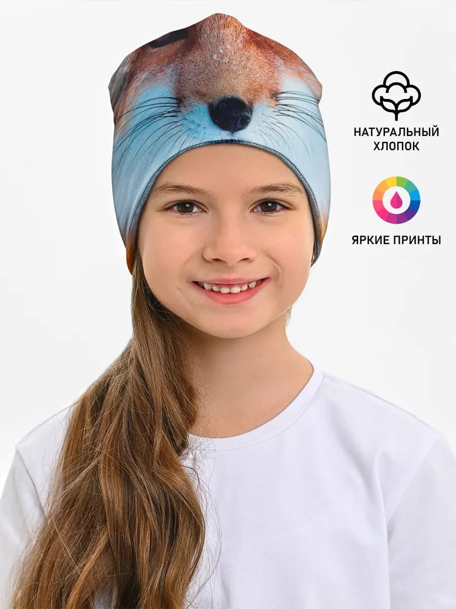 Детская шапка