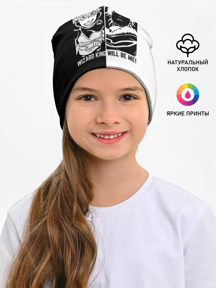 Детская шапка