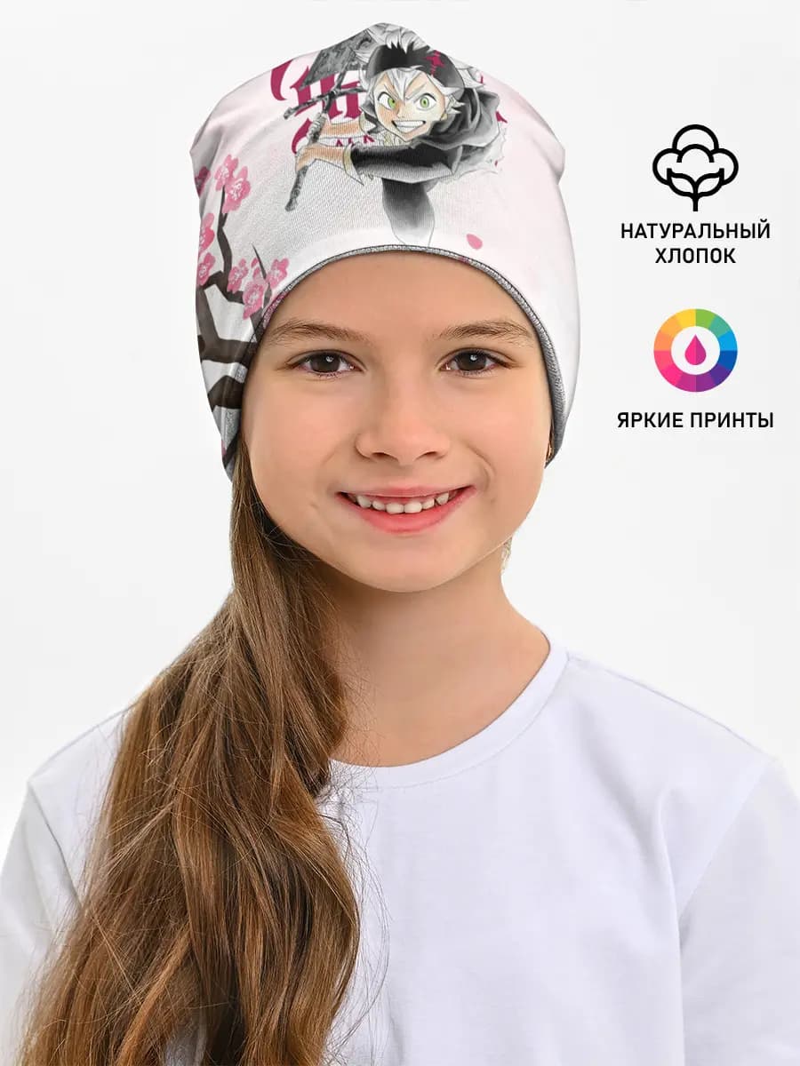 Детская шапка
