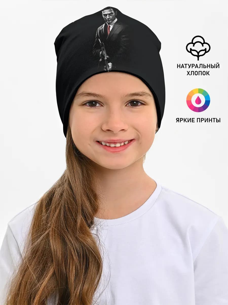 Месть Вито