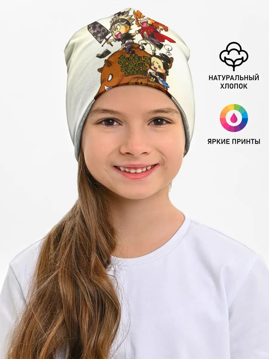 Детская шапка