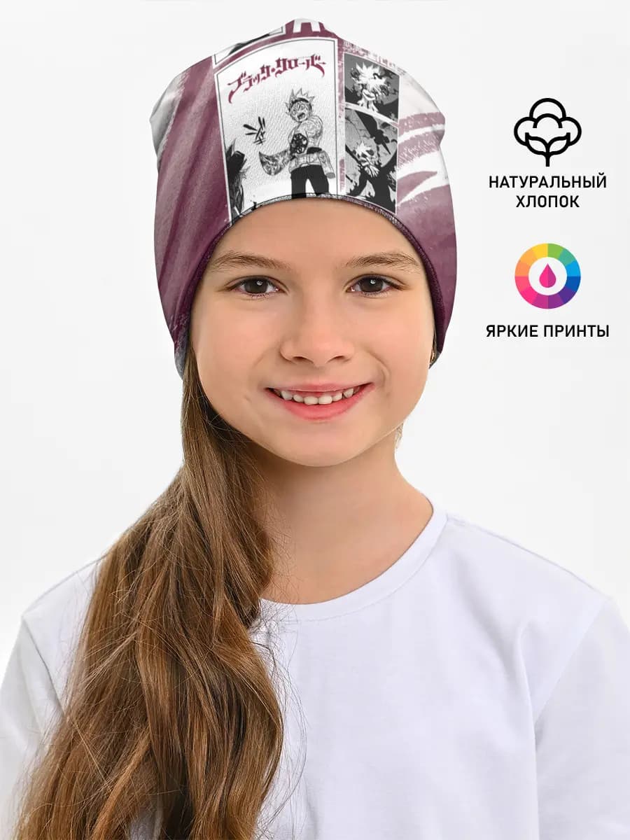 Детская шапка