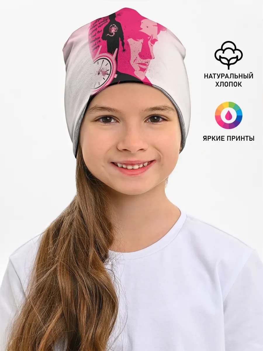 Детская шапка