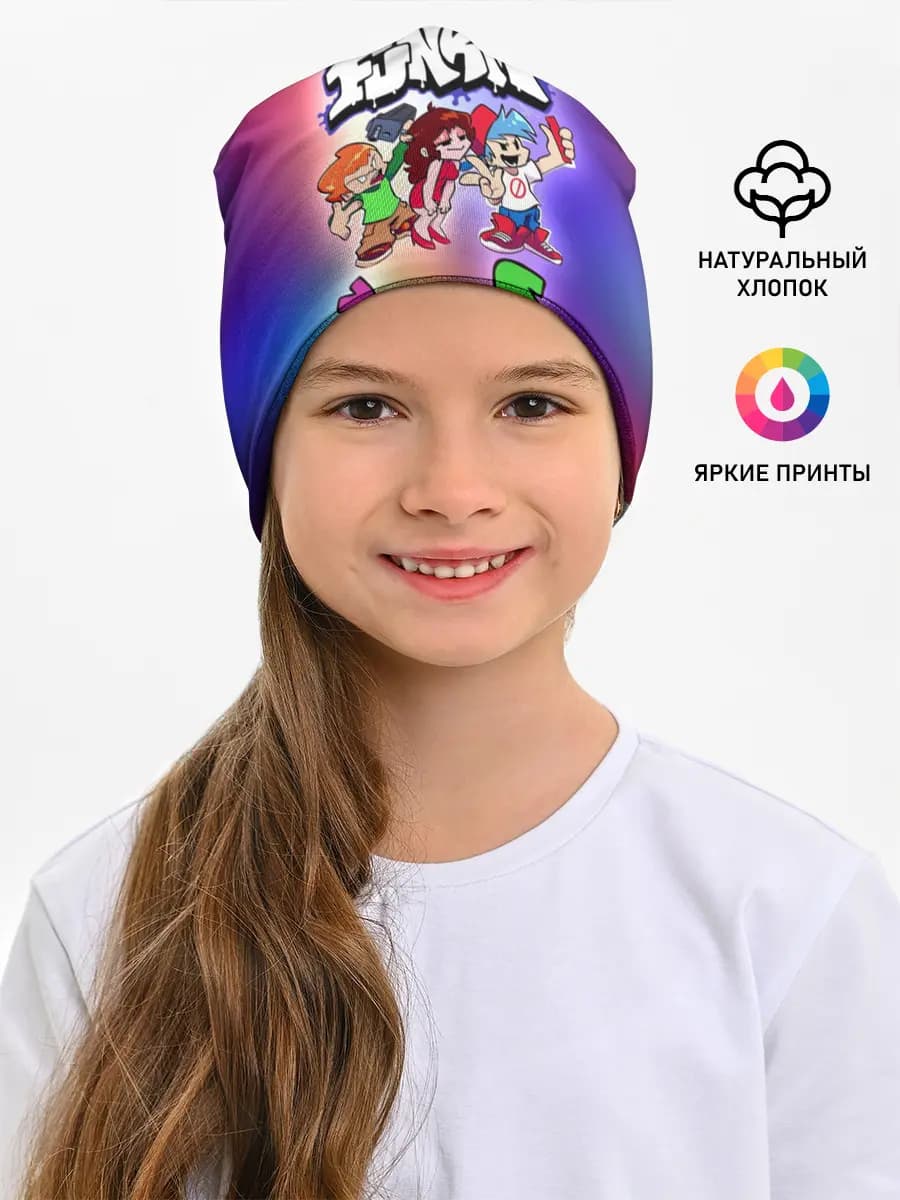 Детская шапка