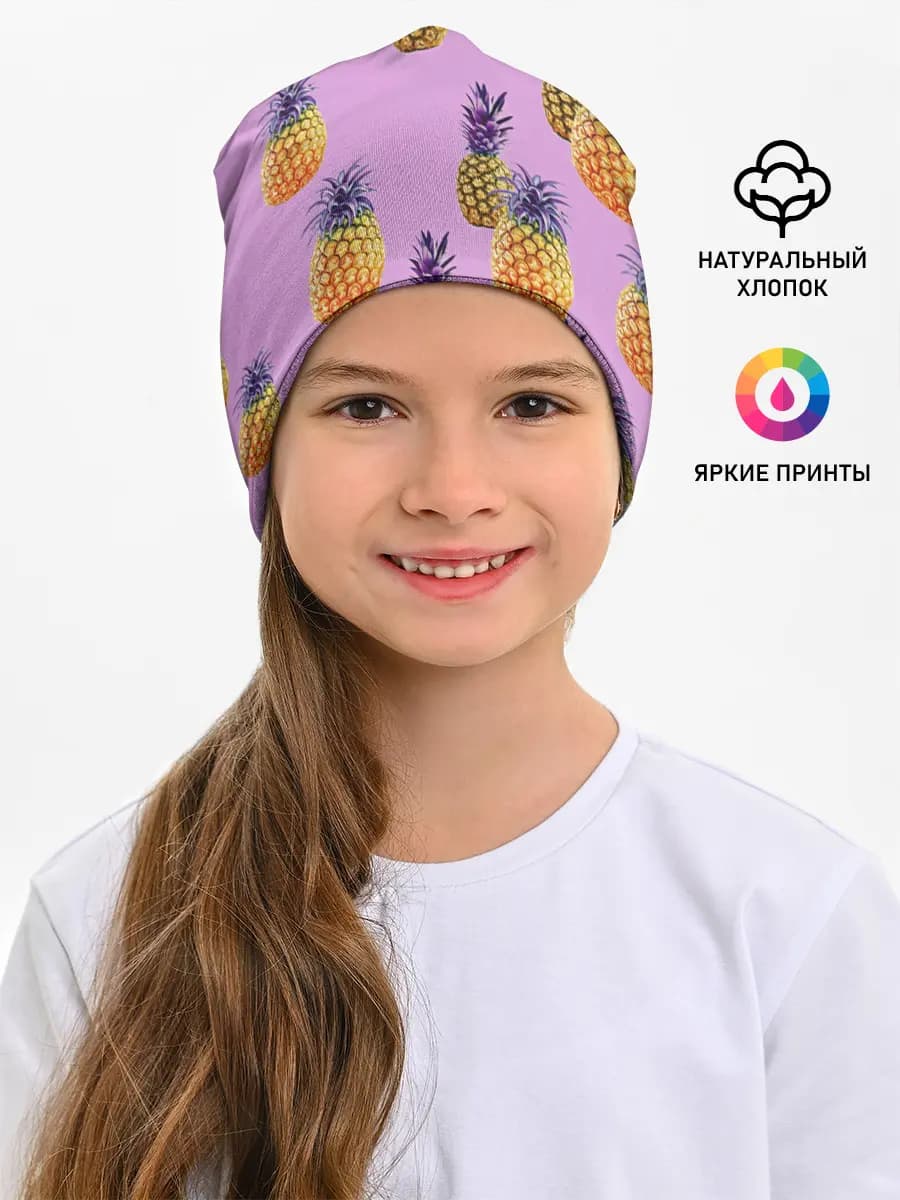Детская шапка