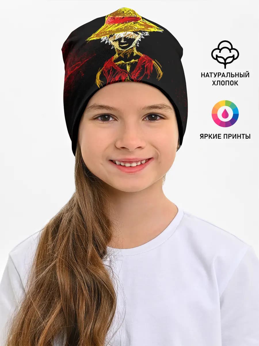 Детская шапка