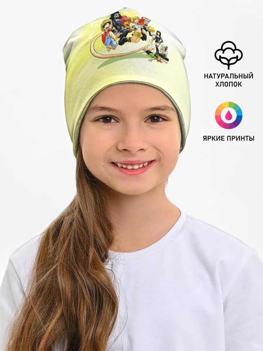 Детская шапка