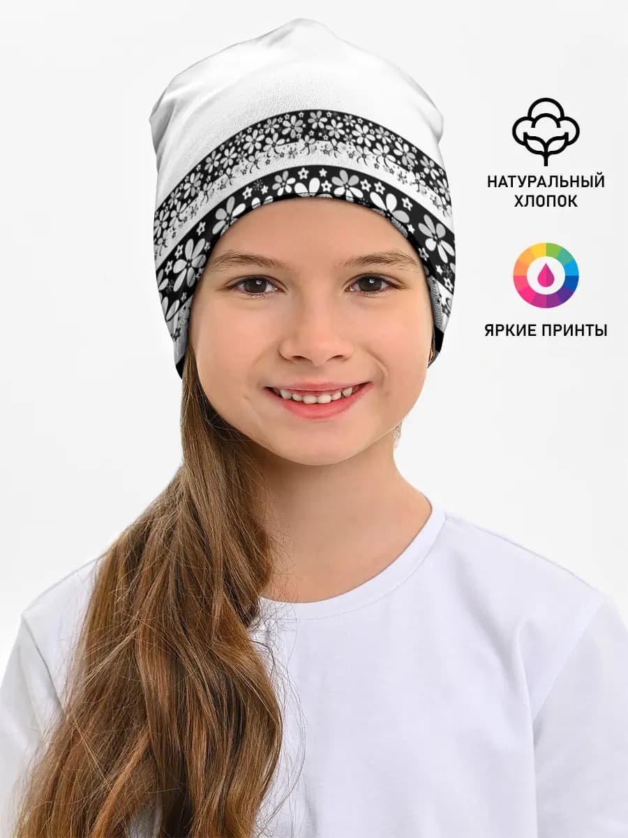 Детская шапка
