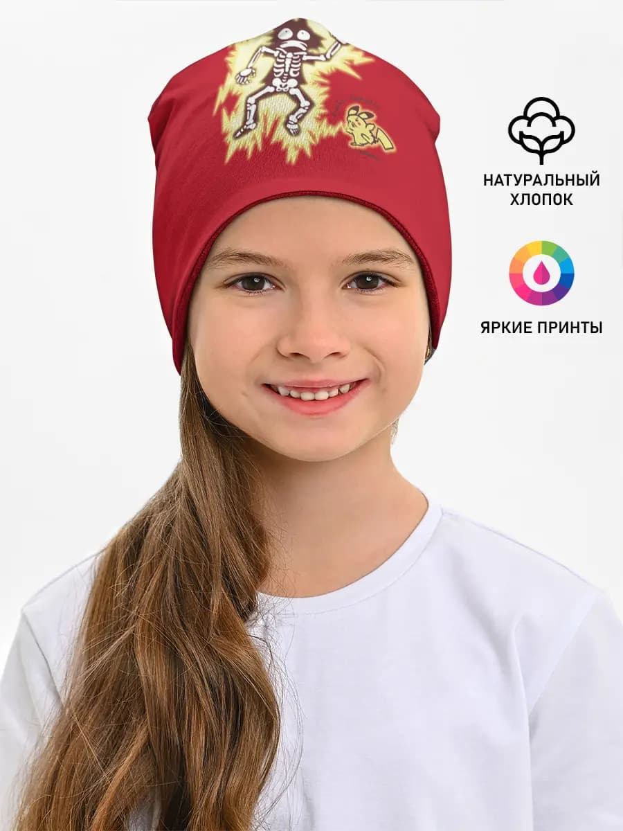 Детская шапка
