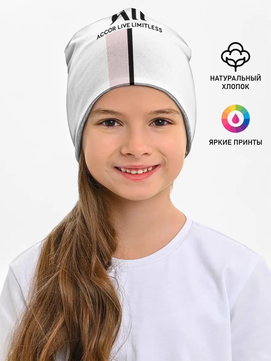 Детская шапка