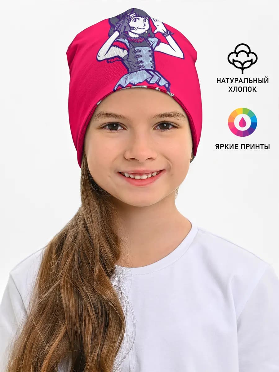 Юи Метал