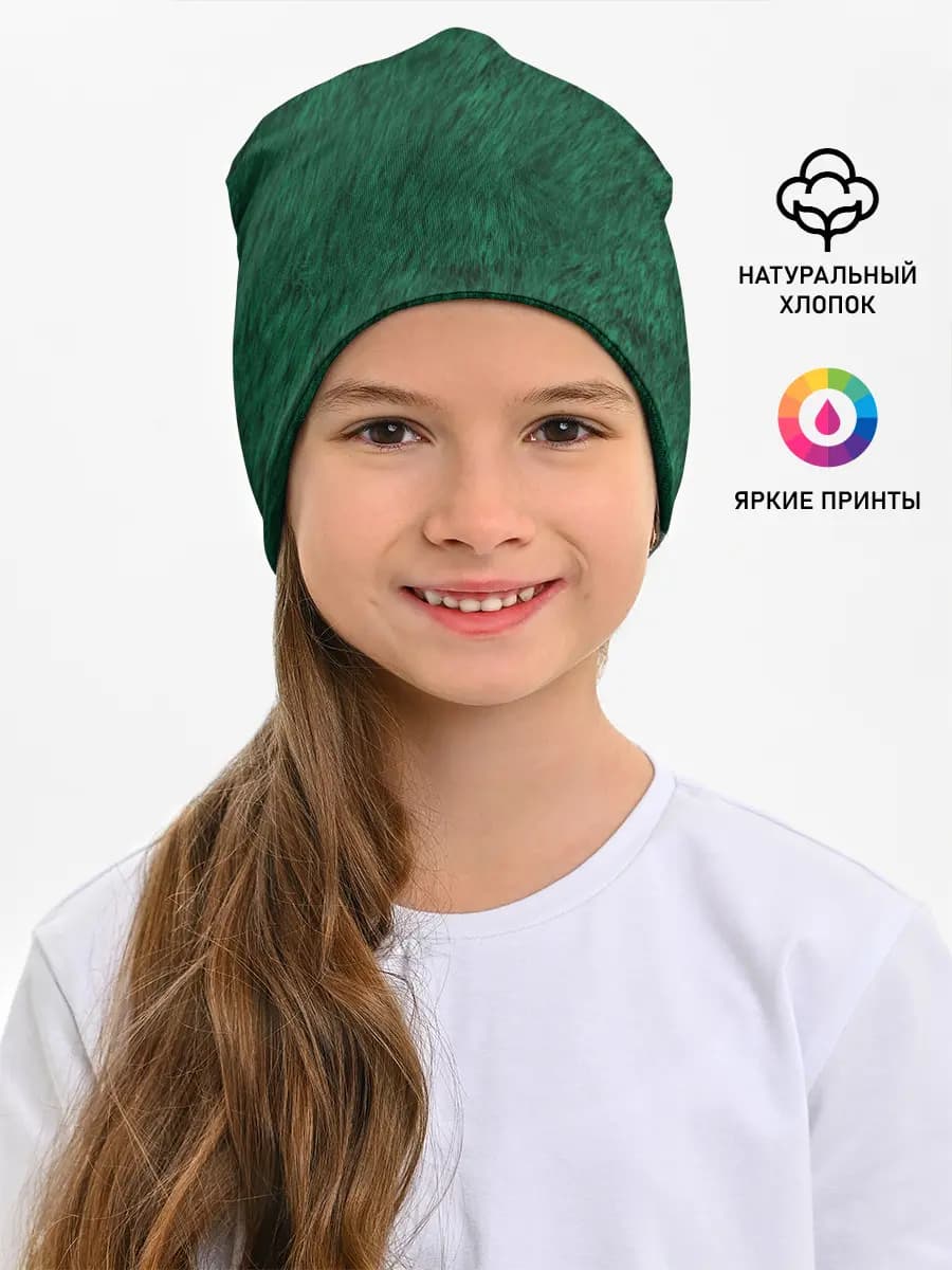 Детская шапка